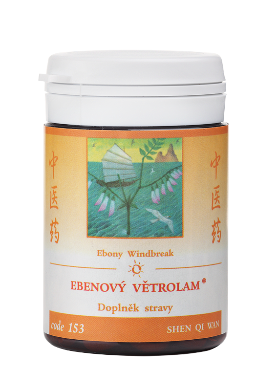 Ebenov� v�trolam